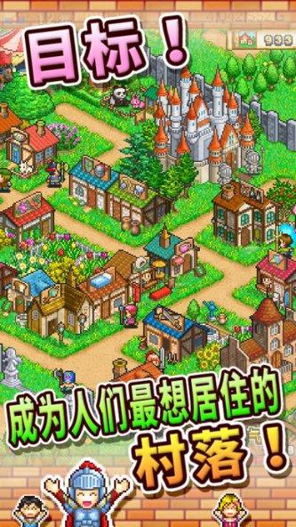 外星人回家大冒险